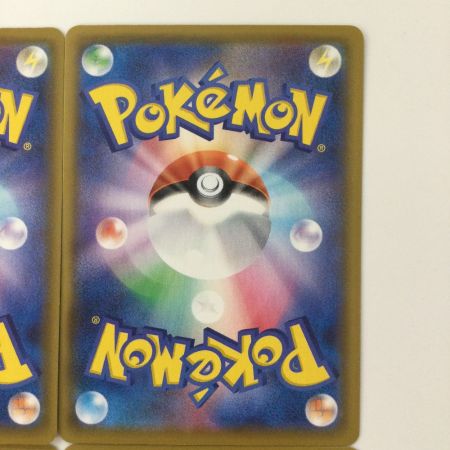   ポケモンカード 4枚セット）ピカチュウV-UNION 025/028/S8a/B RRR ポケカ ブイユニオン