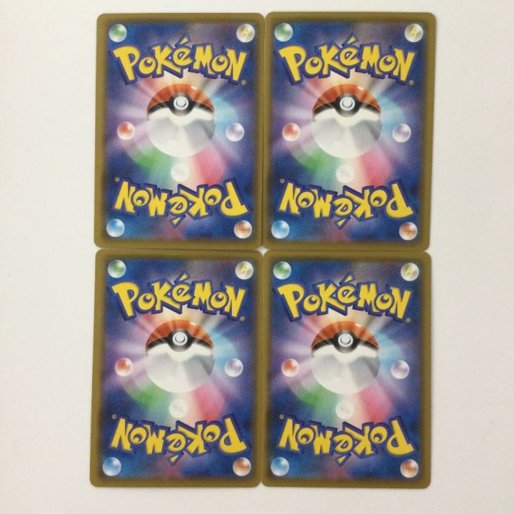 ポケモンカードパック ピカチュウデザイン 4個セット おまけ付き ポケモンカード 4枚セット）ピカチュウV-UNION 025/028/S8a/B