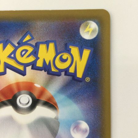   ポケモンカード グレイシアV 077/069/S6A/B SR ポケカ