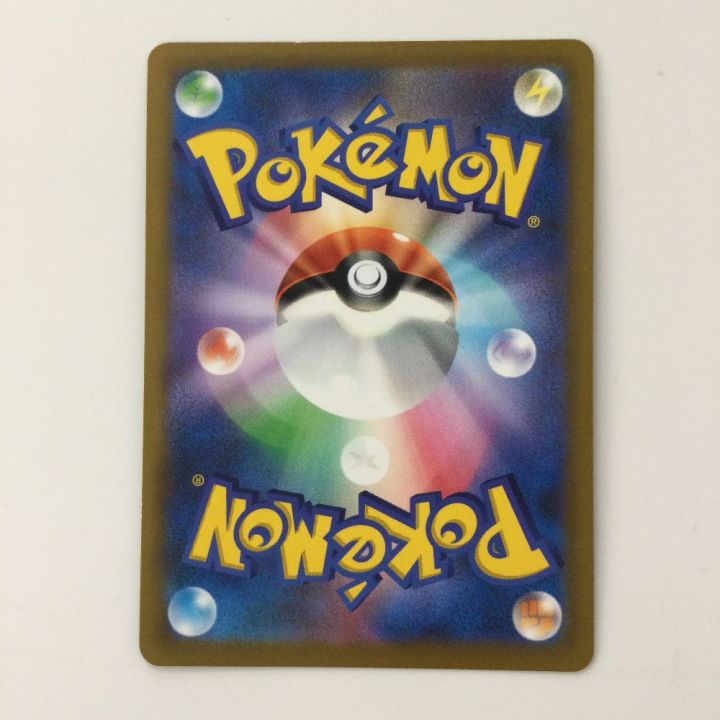 ポケモンカード スターミーV 083/067/S9a/B CSR カスミ ポケカ - 中古