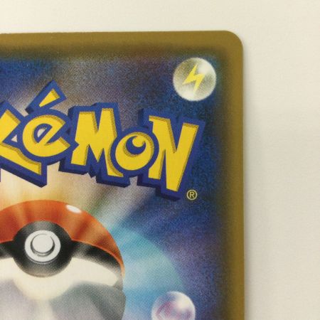   ポケモンカード グズマ＆ハラ 105/095/SM12/B SR ポケカ