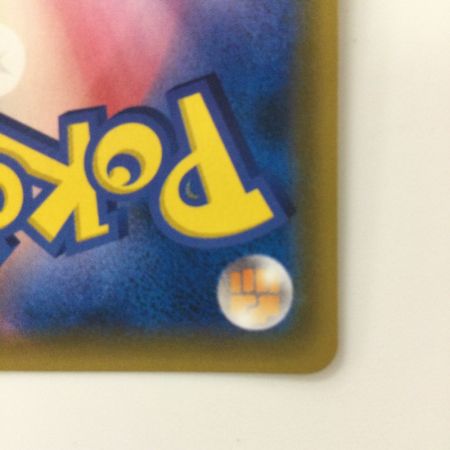   ポケモンカード ラティアス＆ラティオスGX 060/095/SM9/B RR ポケカ