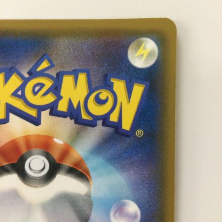   ポケモンカード ラティアス＆ラティオスGX 060/095/SM9/B RR ポケカ