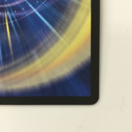   デュエルマスターズ 天災デドダム DMP30/Y19 デュエマ ディザスターデドダム