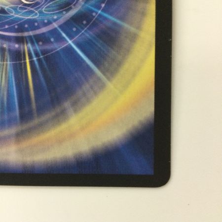   デュエルマスターズ 無量大龍トゥリナーツァッチ DMRP16S8/S11 SR デュエマ