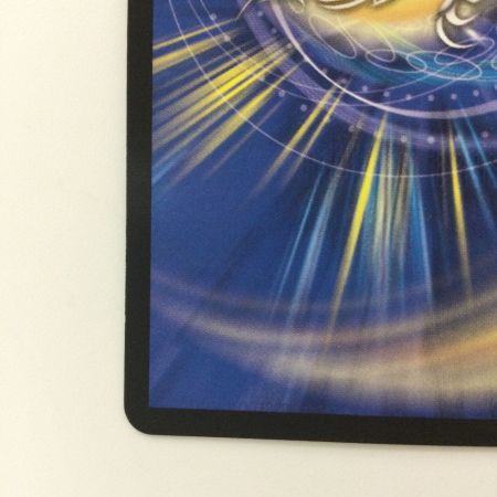   デュエルマスターズ 無量大龍トゥリナーツァッチ DMRP16S8/S11 SR デュエマ