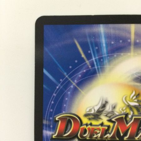   デュエルマスターズ ブラキオ龍樹 DMRP22TR6/TR10 SR デュエマ ブラキオドランジュ