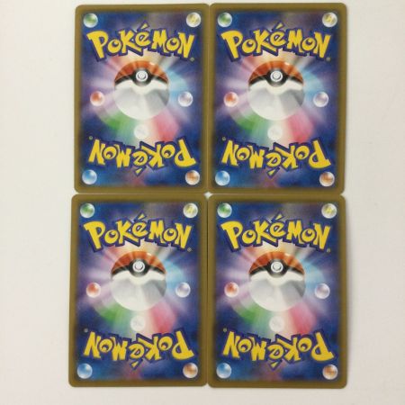   ポケモンカード ４枚セット）モルペコV-UNION（ブイユニオン） 26/184/S8B/B CSR マリィ ポケカ 