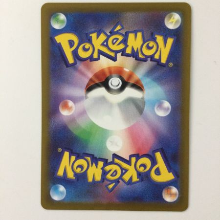   ポケモンカード ピカチュウ 001/SV/P ポケカ