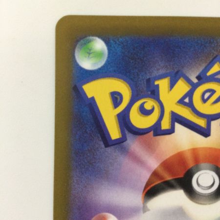   ポケモンカード ピカチュウ 001/SV/P ポケカ