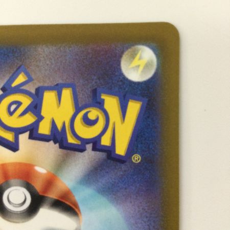   ポケモンカード ピカチュウ 001/SV/P ポケカ