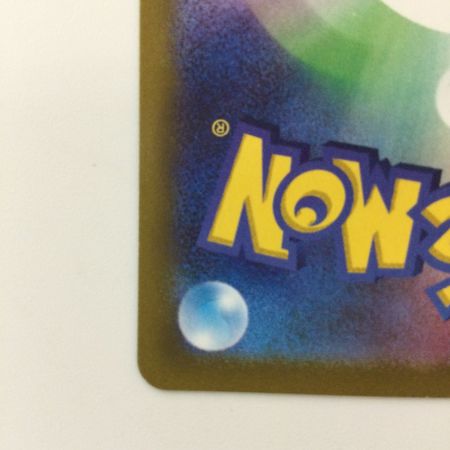   ポケモンカード ピカチュウ 001/SV/P ポケカ