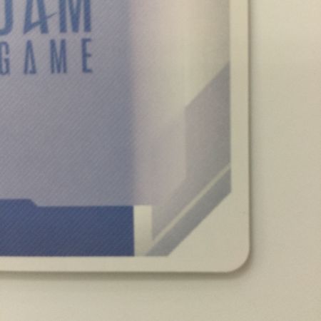   ガンダムカードゲーム ユニコーンガンダム（デストロイモード） GD01-002 LR+