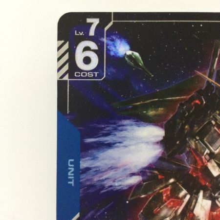   ガンダムカードゲーム ユニコーンガンダム（デストロイモード） GD01-002 LR+