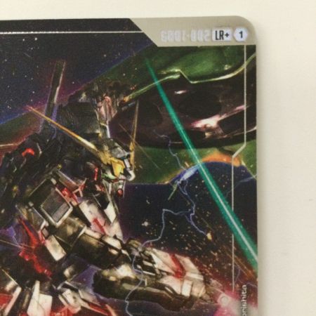   ガンダムカードゲーム ユニコーンガンダム（デストロイモード） GD01-002 LR+