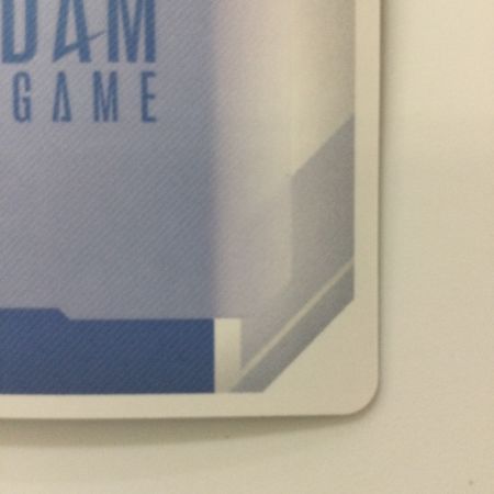   ガンダムカードゲーム カガリ・ユラ・アスハ GD01-096 R+