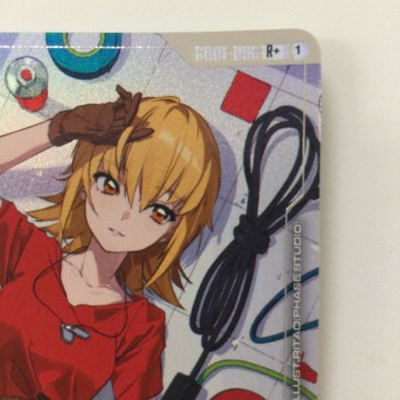   ガンダムカードゲーム カガリ・ユラ・アスハ GD01-096 R+