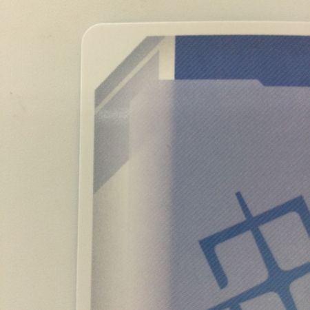   ガンダムカードゲーム カガリ・ユラ・アスハ GD01-096 R+