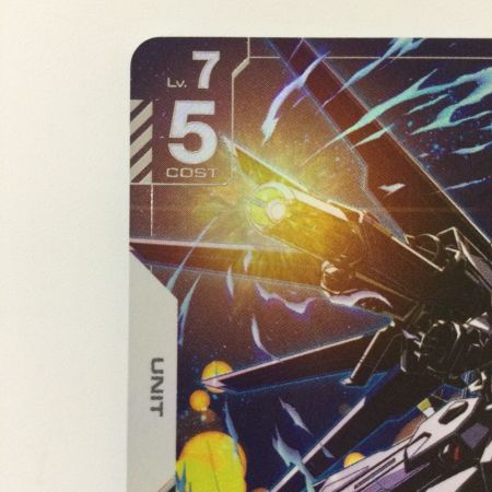   ガンダムカードゲーム フリーダムガンダム GD01-065 LR+