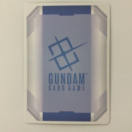   ガンダムカードゲーム フリーダムガンダム GD01-065 LR+