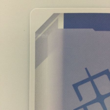   ガンダムカードゲーム フリーダムガンダム GD01-065 LR+