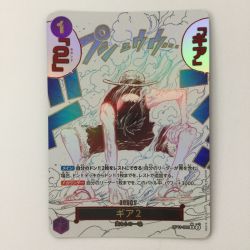 ζζ  ワンピース パラレル）ギア2 OP11/080P1 R ワンピースカードゲーム Bランク