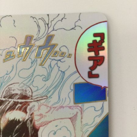   ワンピース パラレル）ギア2 OP11/080P1 R ワンピースカードゲーム