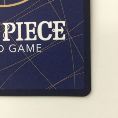   ワンピース パラレル）ジェイガルシア・サターン聖 OP13-083 R ワンピースカードゲーム