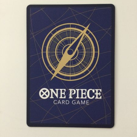   ワンピース パラレル）ジェイガルシア・サターン聖 OP13-083 R ワンピースカードゲーム