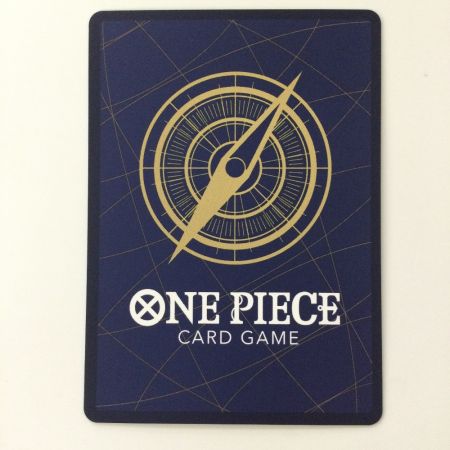   ワンピース パラレル）シェパード・十・ピーター聖 OP13-084 ワンピースカードゲーム
