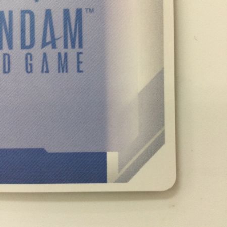   ガンダムカードゲーム 溢れる慈愛 GD01-118 U+