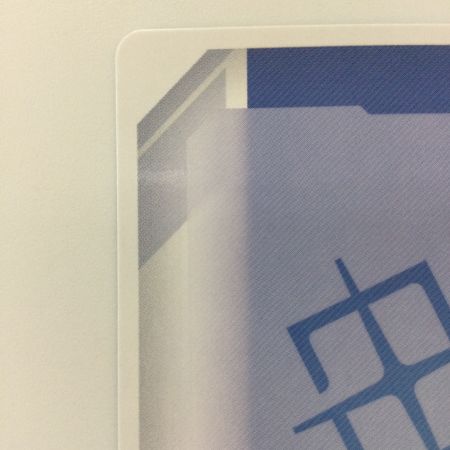   ガンダムカードゲーム 溢れる慈愛 GD01-118 U+