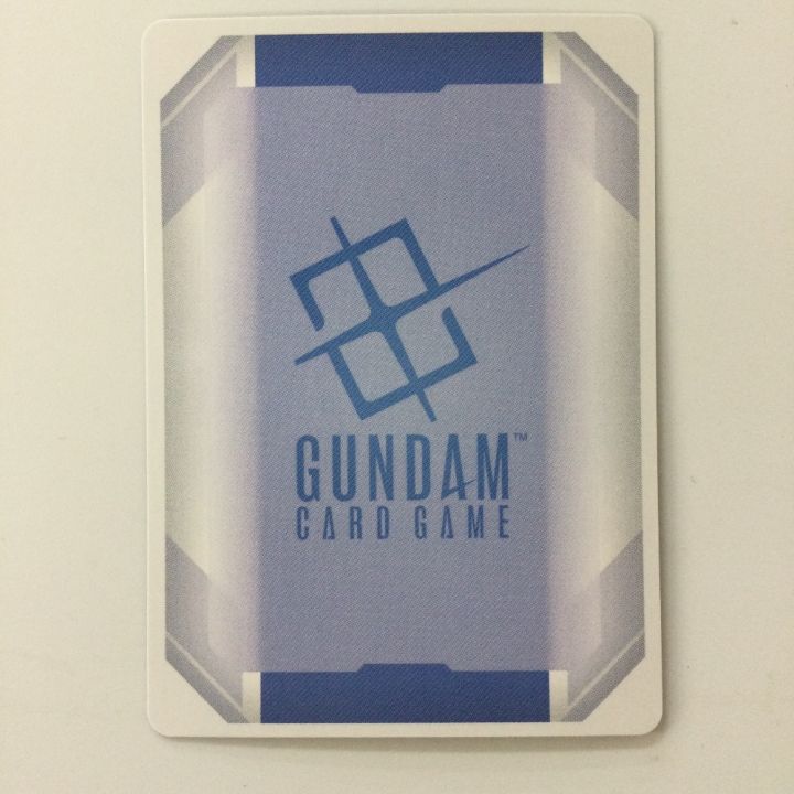 ガンダムカードゲーム 溢れる慈愛 GD01-118 U+ - 中古トレカ・ゲーム
