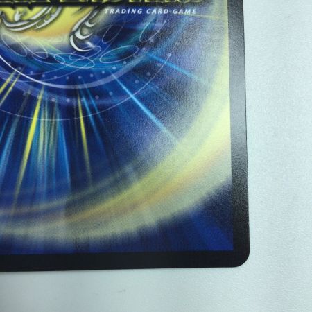   トレカ デュエルマスターズ 暗黒凰ゼロ・フェニックス 25EX1SRMC7/MC10