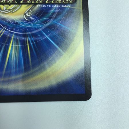   トレカ デュエルマスターズ 王導聖霊 アルファディオス 25BD1DMRSP1/SP7