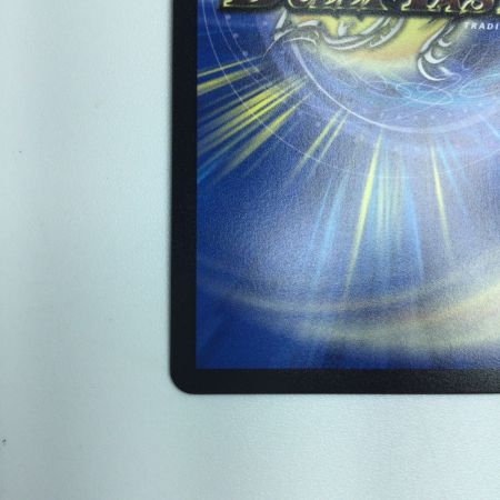   トレカ デュエルマスターズ 邪光間縛 ネロマノフ＝ルドルフ1世 25RP2SRSP4/SP5