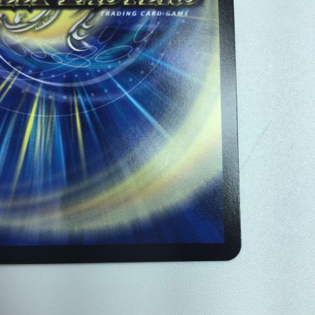   トレカ デュエルマスターズ 地封龍 ギャイア DM24EX1PR3/PR5