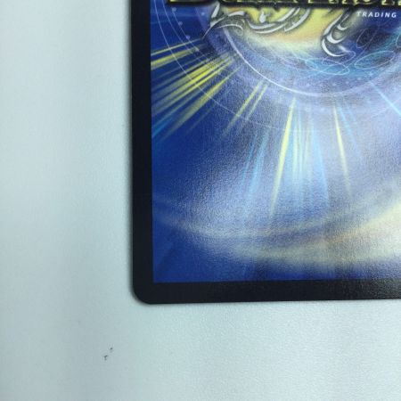   トレカ デュエルマスターズ 地封龍 ギャイア DM24EX1PR3/PR5