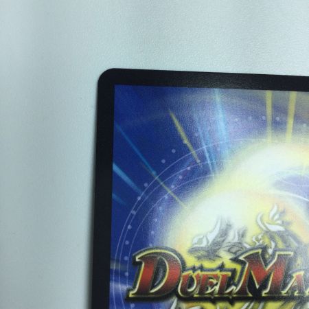   トレカ デュエルマスターズ 鬼ケ覇覇覇 ジャオウガ DM24RP4DM1/DM1
