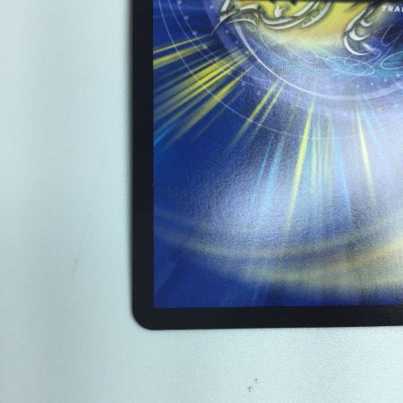   トレカ デュエルマスターズ 鬼ケ覇覇覇 ジャオウガ DM24RP4DM1/DM1