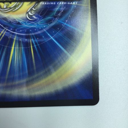   トレカ デュエルマスターズ 爆裂英雄 A・R・T DM24EX4H6T/H10