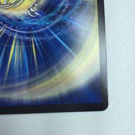   トレカ デュエルマスターズ ハンプティ・ルピア RP17/Y24