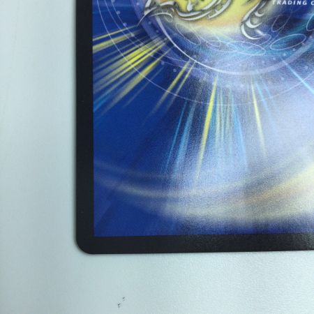   トレカ デュエルマスターズ ハンプティ・ルピア RP17/Y24