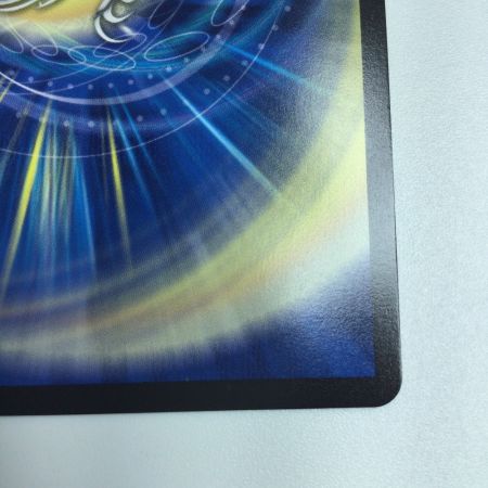   トレカ デュエルマスターズ 龍后凰翔クイーン・ルピア DM24EX1H3/H5