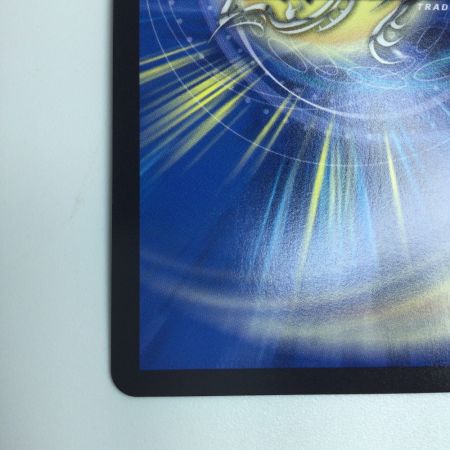   トレカ デュエルマスターズ 龍后凰翔クイーン・ルピア DM24EX1H3/H5