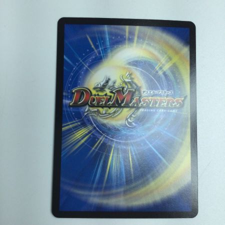   トレカ デュエルマスターズ 昇 カオスマントラ DM25RP1S1/S11