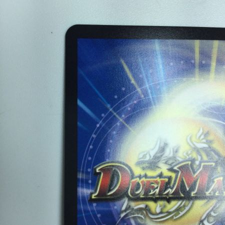   トレカ デュエルマスターズ ゼロの裏技ニヤリー・ゲット CP14/Y24