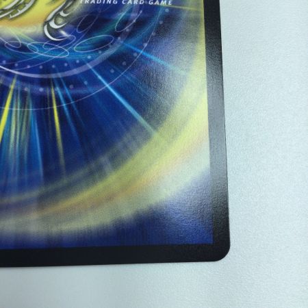   トレカ デュエルマスターズ 飛翔龍 5000VT DM23EX1H1B/H6