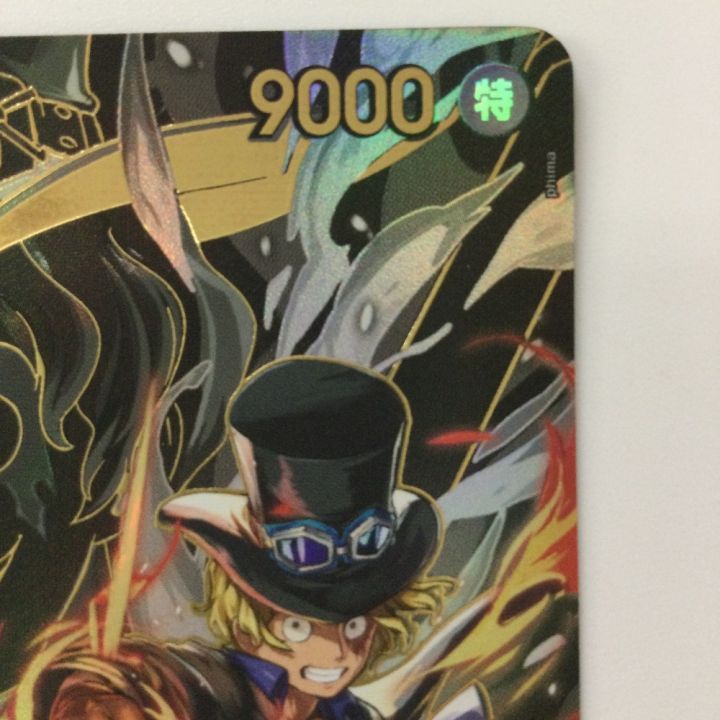 ワンピース サボ OP07-118 SP SEC ワンピースカードゲーム - 中古