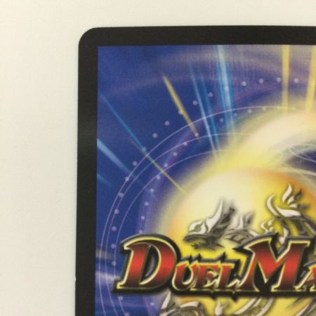   デュエルマスターズ Black Lotus（ブラックロータス） DMEX18S1/S15 デュエマ
